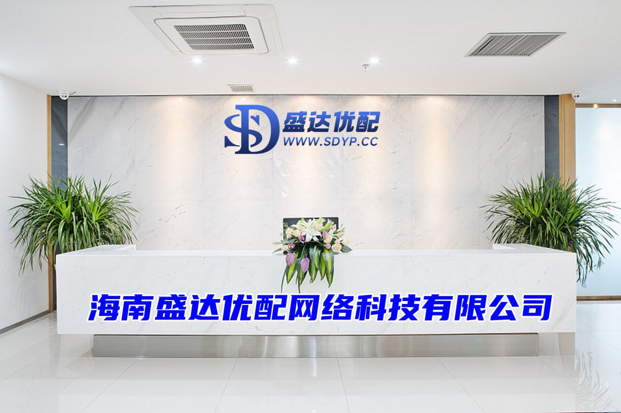 爱配资-邯郸配资公司-配资行情-配资短线炒股